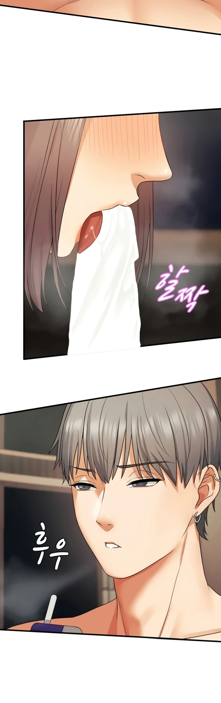 One More Chance - Page 28